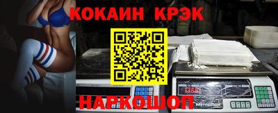 MDMA Premium VHQ Новодвинск