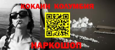 ALPHA PVP Нарткала