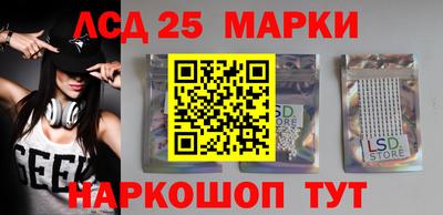 ALPHA PVP Нарткала