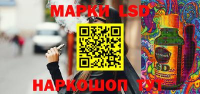 ALPHA PVP Нарткала