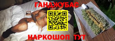 ALPHA PVP Нарткала