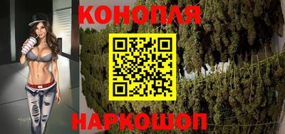 ALPHA PVP Нарткала
