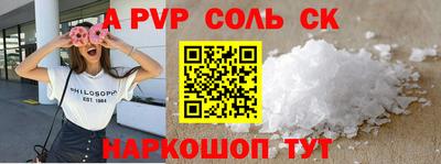 MDMA Premium VHQ Новодвинск
