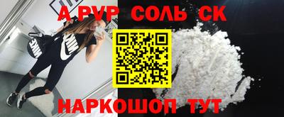 MDMA Premium VHQ Новодвинск