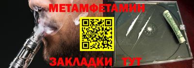 ALPHA PVP Нарткала