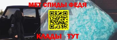 бошки Нальчик