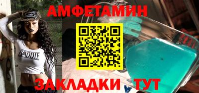 MDMA Premium VHQ Новодвинск