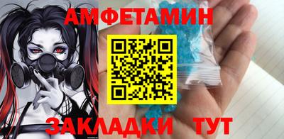 кокаин премиум Наро-Фоминск