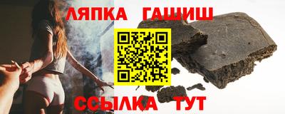 кокаин премиум Наро-Фоминск