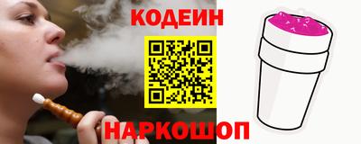 ALPHA PVP Нарткала